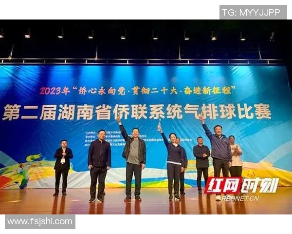 重庆排球队配合变革引发热议助力球队新征程