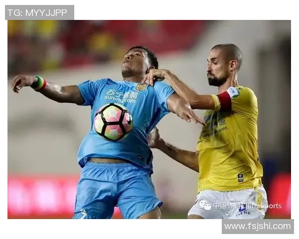 恒大与苏宁激战正酣球迷期待精彩对决与精彩进球