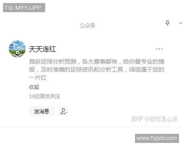 西雅图与洛城银河比赛前瞻及比分预测分析全解读