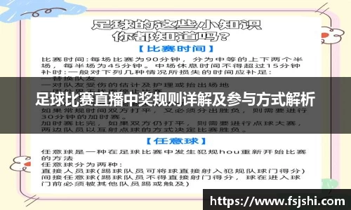 金年会