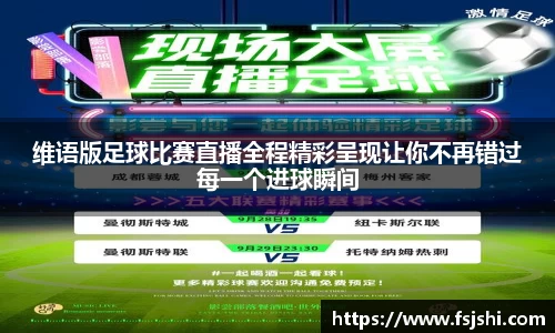 金年会