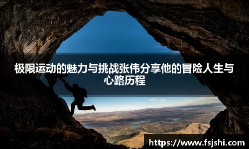金年会