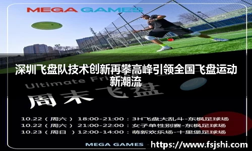 jinnianhui金年会