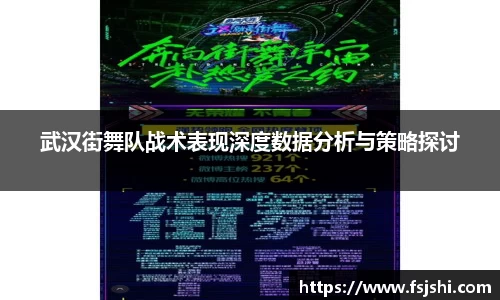 金年会·jinnian