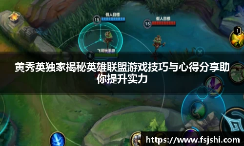 金年会体育