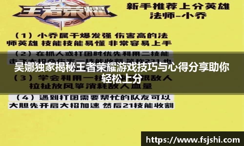 jinnianhui金年会