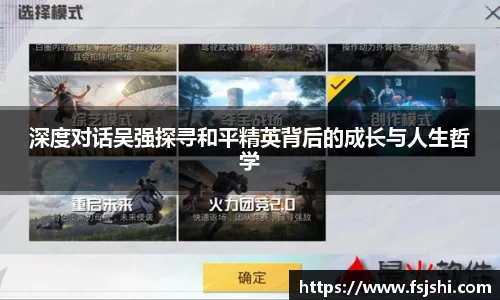 金年会体育