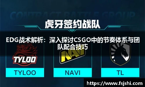 金年会
