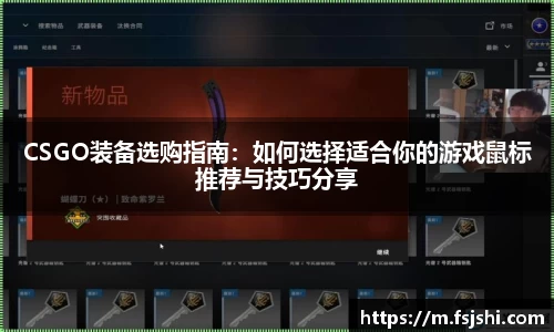 jinnianhui金年会