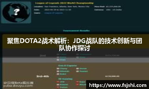 金年会