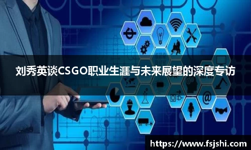 jinnianhui金年会