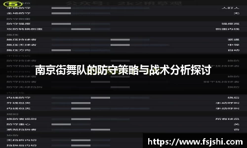 金年会·jinnian