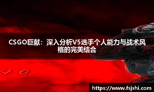 金年会体育