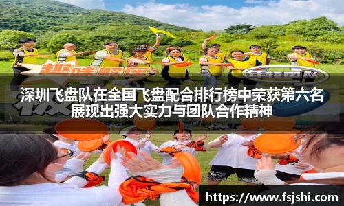 金年会体育