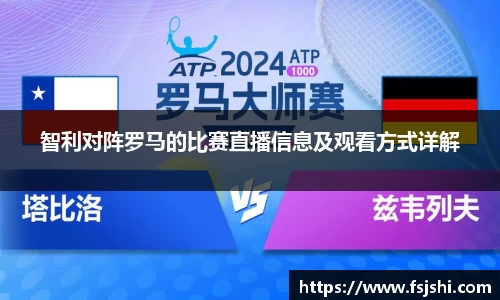 金年会