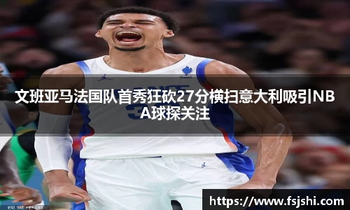 今年会jinnianhui官网