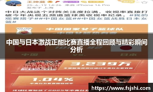 今年会平台入口