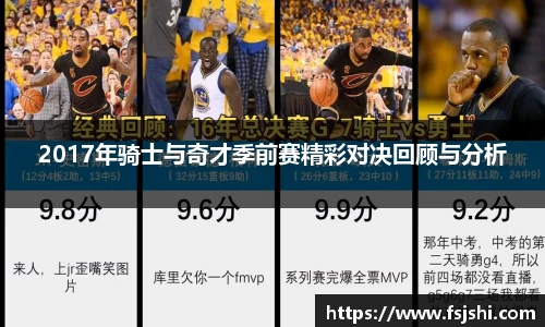 今年会官网