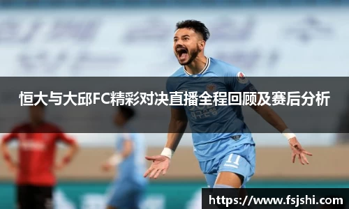 今年会|官方网站