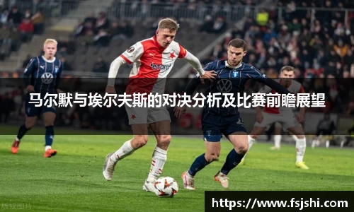 今年会官网