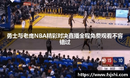 今年会jinnianhui官网