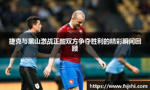 今年会jinnianhui官网