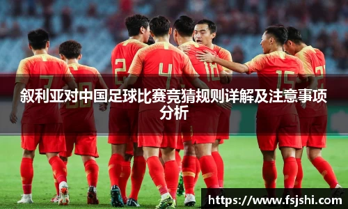 今年会官网