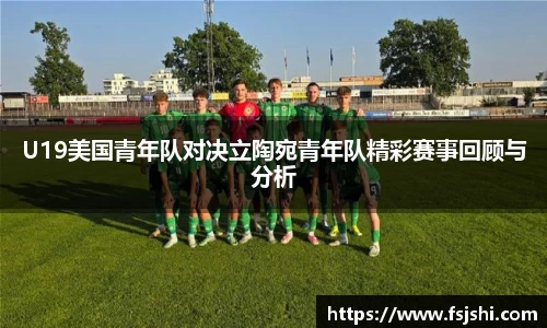 今年会|官方网站