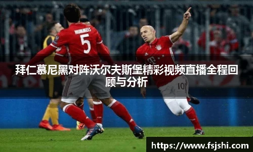 今年会|官方网站
