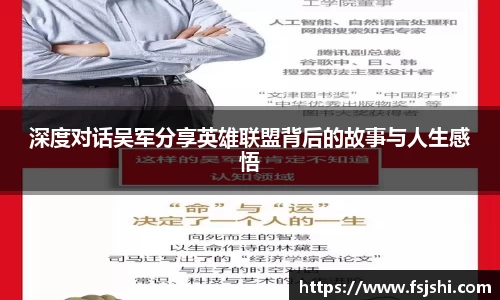 今年会平台入口
