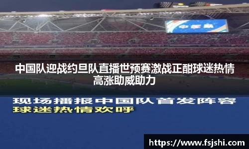 今年会官网