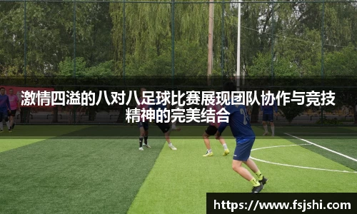 今年会平台入口