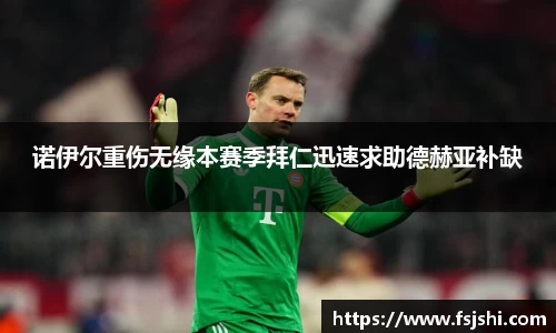 今年会官网
