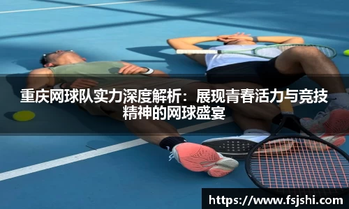今年会jinnianhui官网
