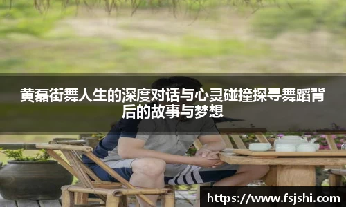 今年会官网