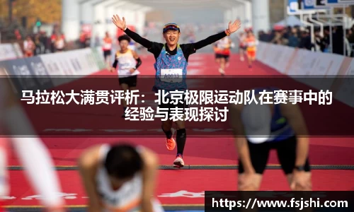 今年会官网