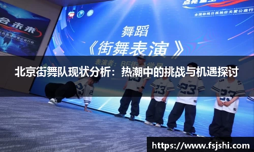 今年会官网