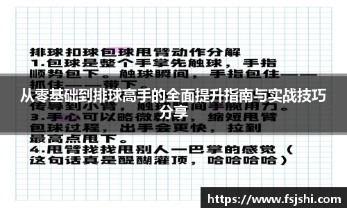 今年会平台入口