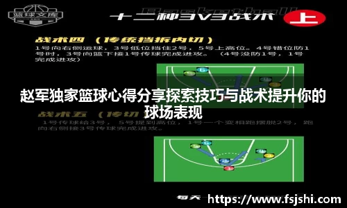 今年会平台入口