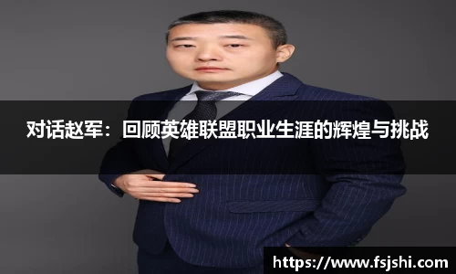 今年会平台入口